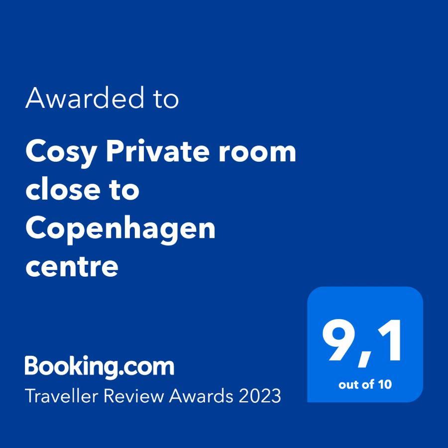 Cosy Private Room Close To Copenhagen Centre المظهر الخارجي الصورة
